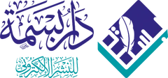 شعار دار بسمة