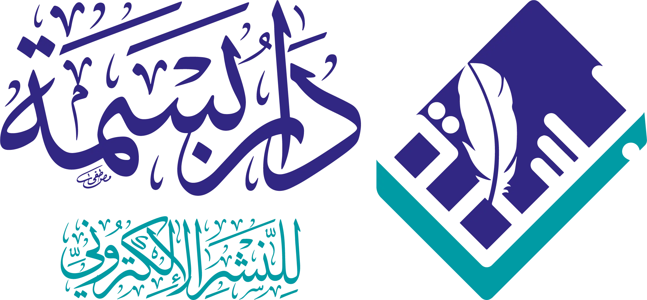شعار دار بسمة
