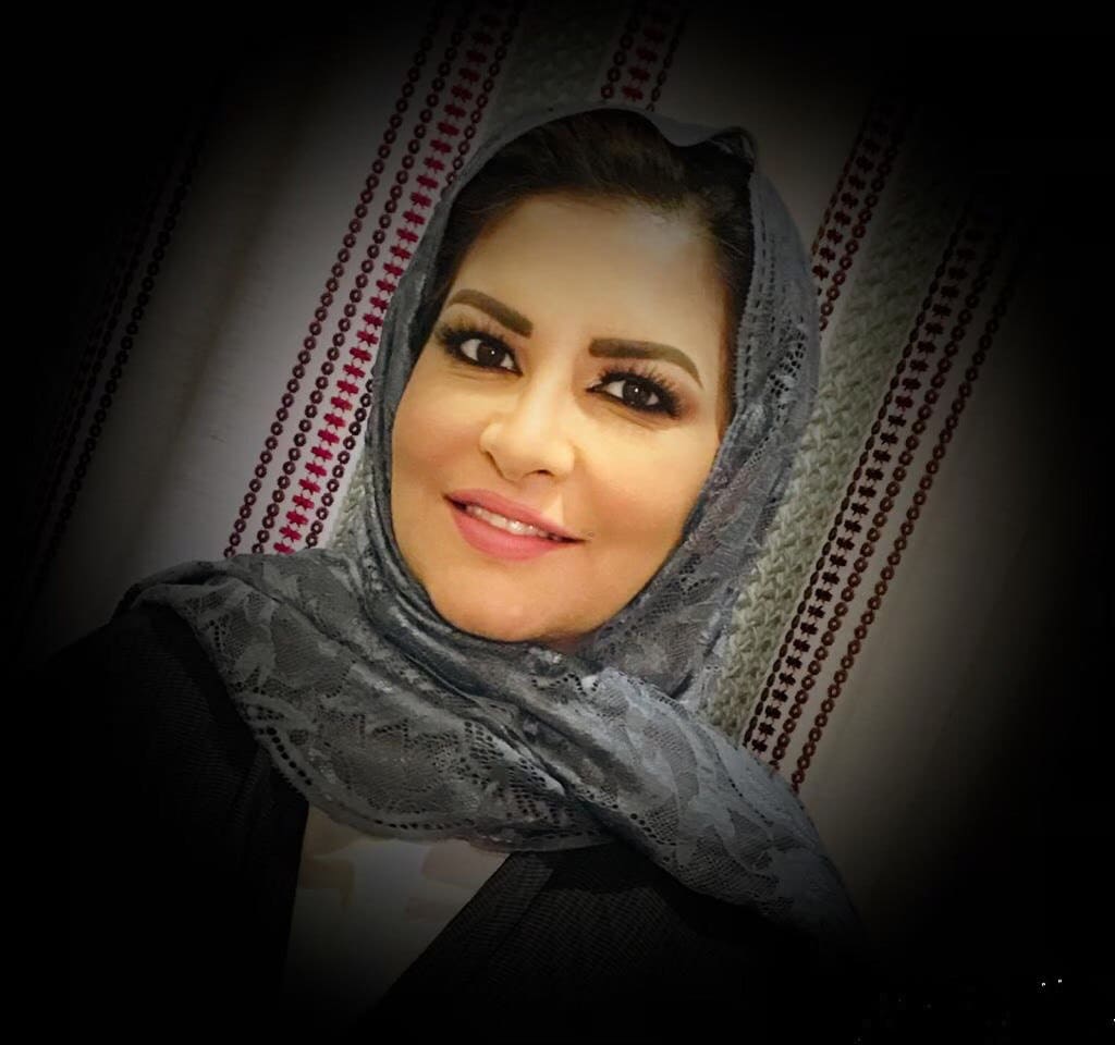 صورة د.ناهد باشطح