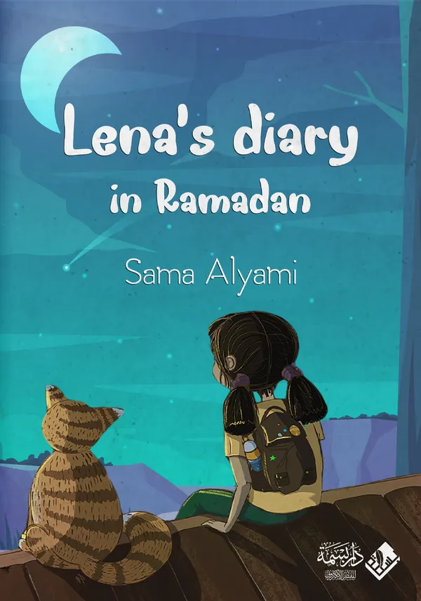 Lena's diary in ramadan