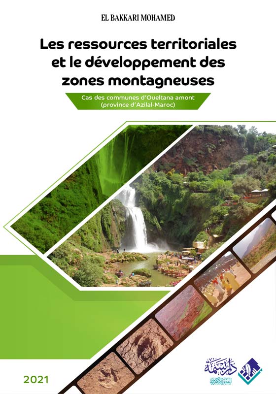 Les ressources territoriales et le développement des zones montagneuses