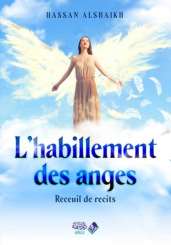 L'habillement des anges